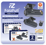 Видеорегистратор FaizFull DVR-440, 1080p, 170°, 150mAh, 2 камеры, на скотч Black