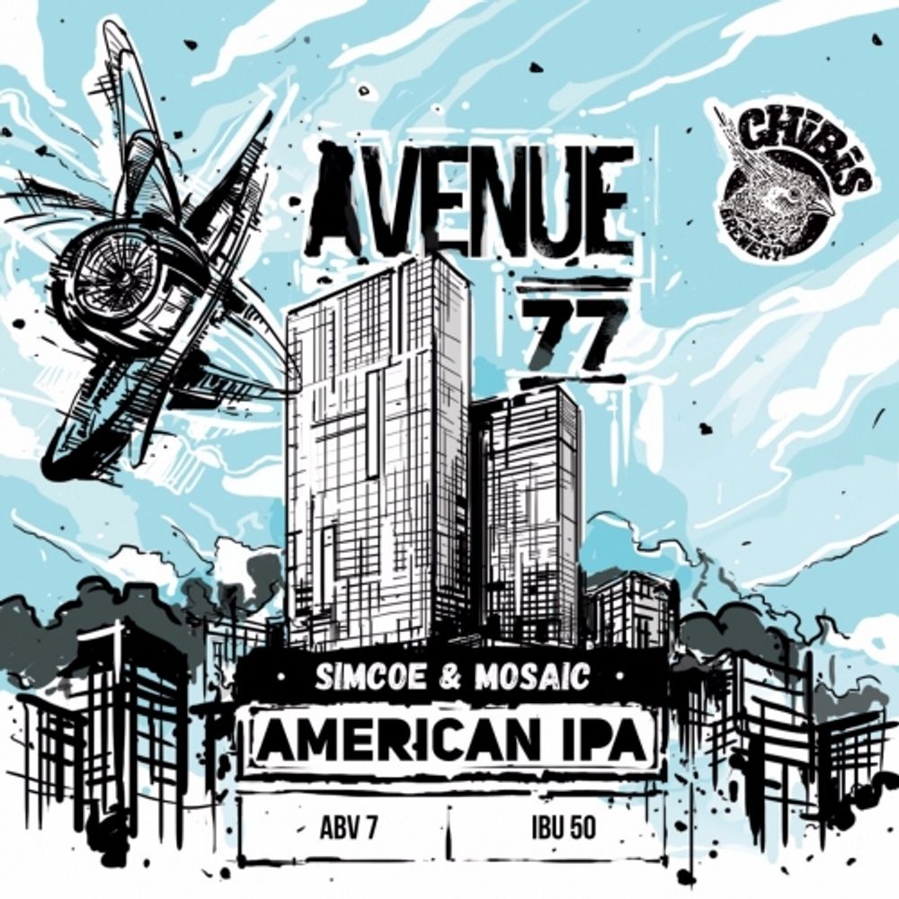 Пиво Чибис Авеню 77 Симкое &amp; Мозаик / Chibis Avenue 77 Simcoe &amp; Mosaic 20л - кег