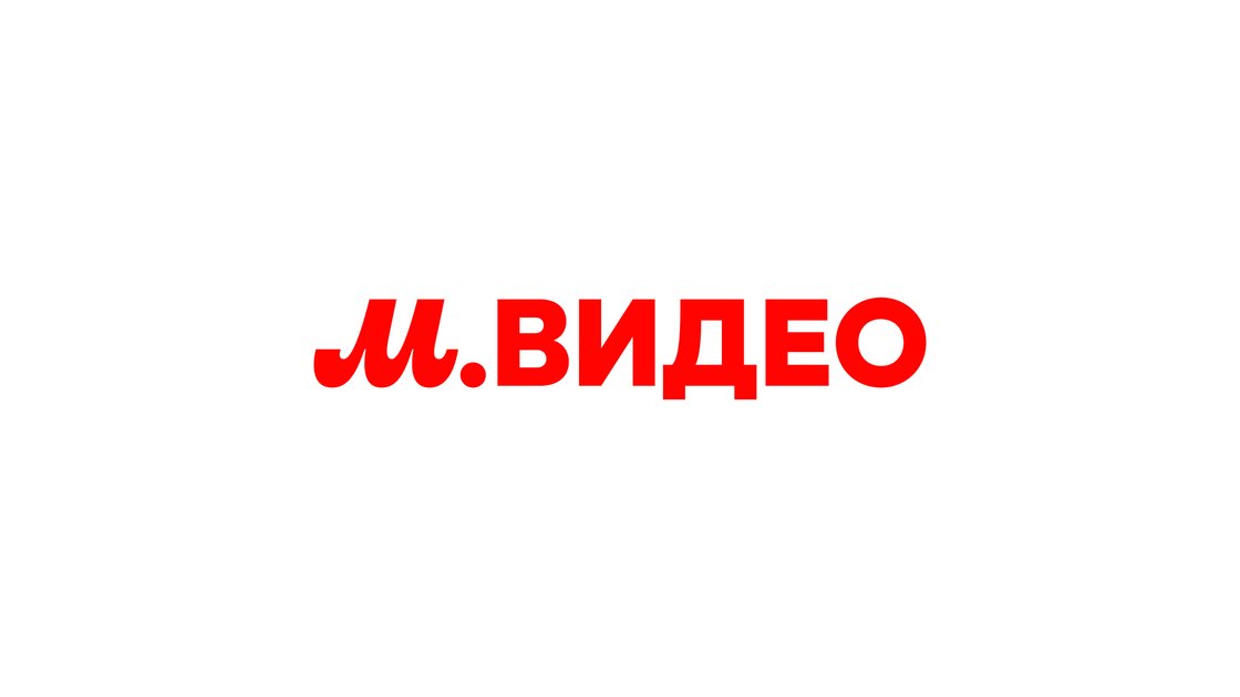 Эльдорадо прощается с онлайном