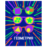 Тетрадь предметная А5 48л. клетка "Неоновые истории. Геометрия" неоновая краска (BG)