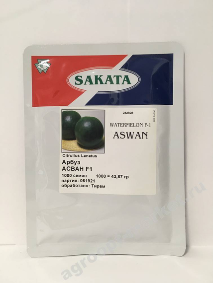 Асван F1 семена арбуза Sakata – фото 2