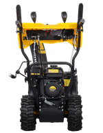 Снегоуборщик бензиновый Huter SGC 4100LX