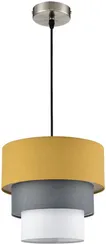 Подвесной светильник Ilaida 8038/1 Lumion