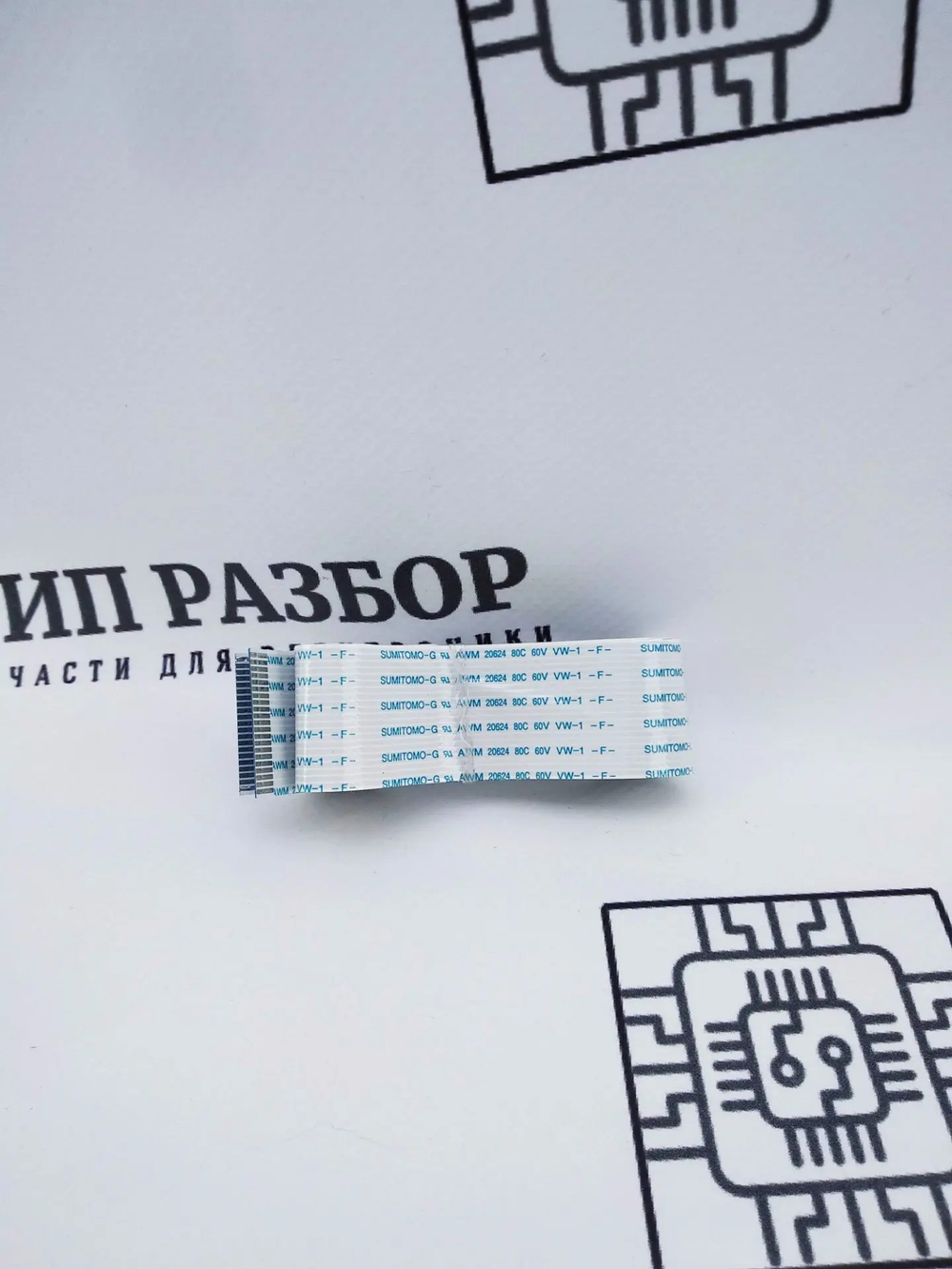 Шлейф платы питания LV1226001 Brother 2300,2320,2340,2360