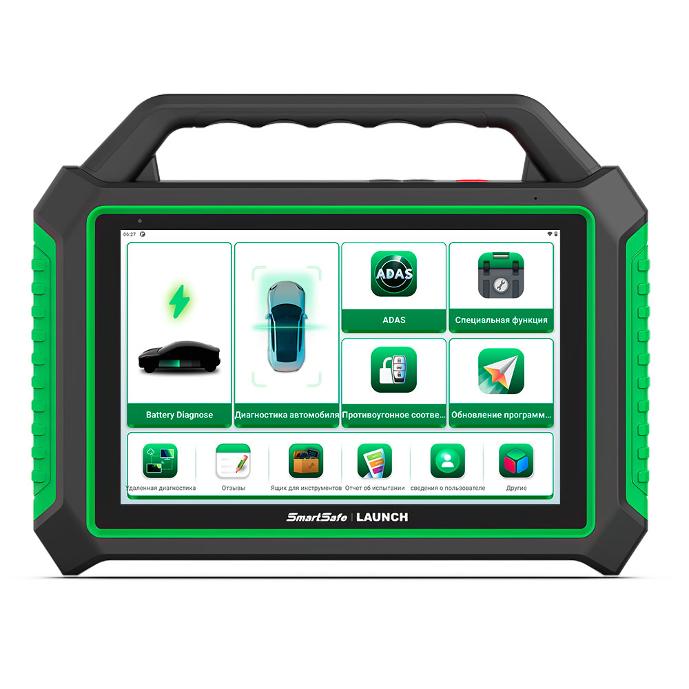 Launch SmartSafe P01 EV