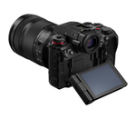 Беззеркальный фотоаппарат Panasonic Lumix S1 II E Kit + 24-105mm, английское меню