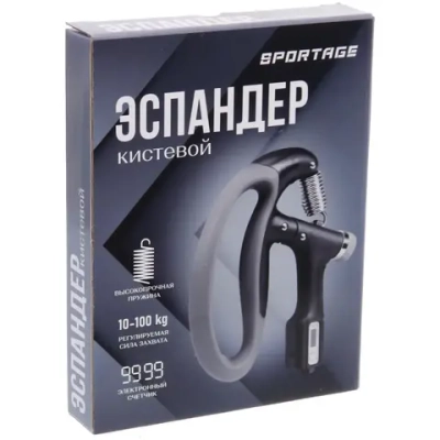 Эспандер кистевой с регулируемой нагрузкой Sportage SW02, счетчик, черный-серый