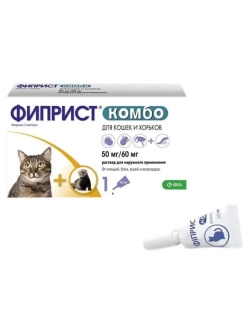 ФИПРИСТ Комбо для кошек и хорьков