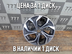 Диск колесный литой R19 Haval F7 1, F7x 1 19-24 Б/У Оригинал 3113104XKN02A