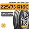 Laufenn X Fit Van LV01 225/75 R16C 121/120R
