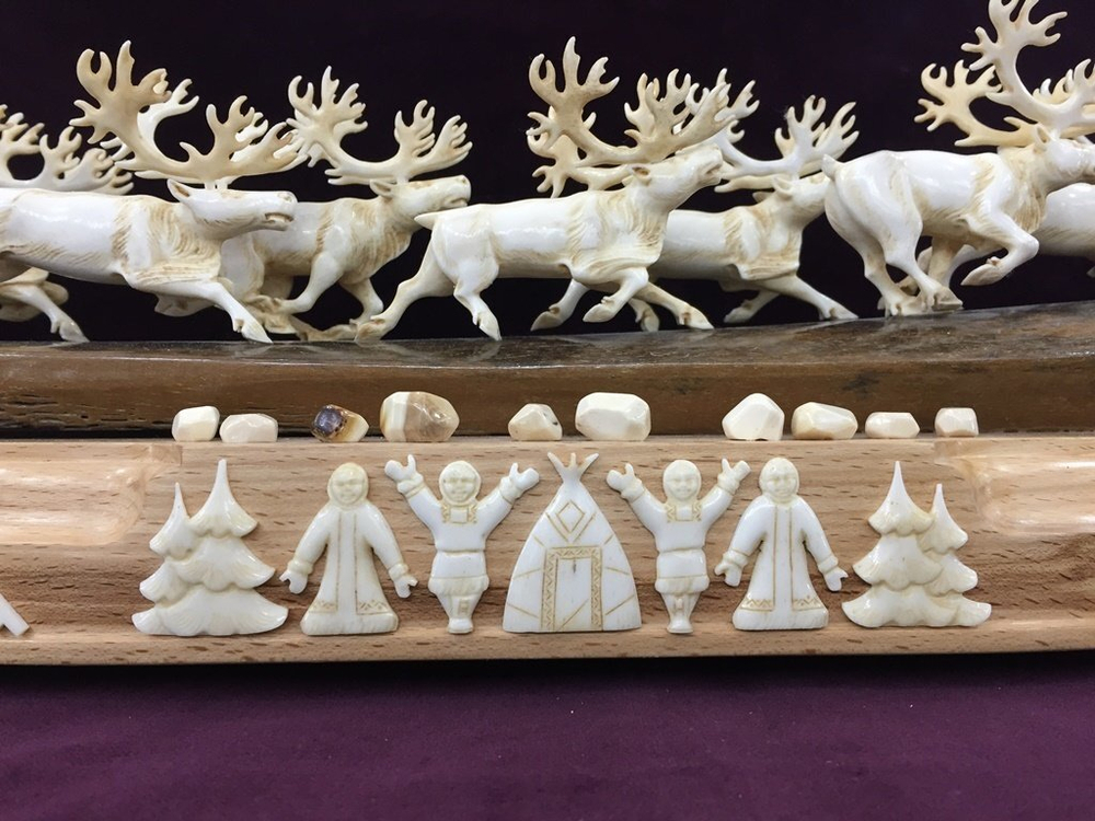 Переход
