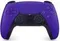 Геймпад Sony DualSense PlayStation 5 Фиолетовый