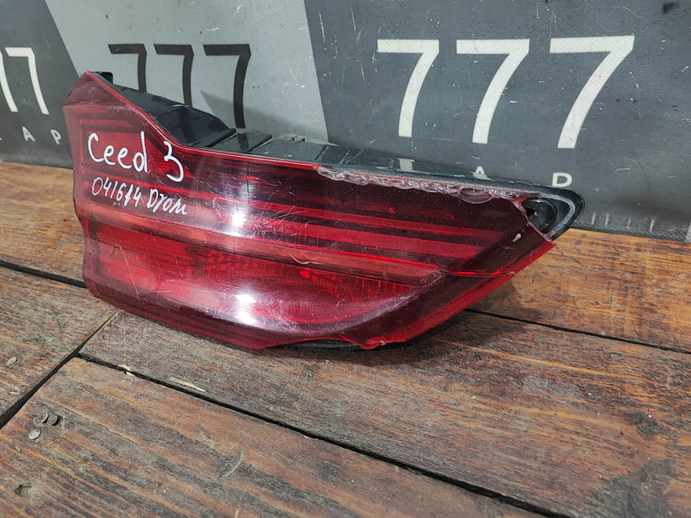 Фонарь задний левый LED Kia Ceed 3 (CD) 18-нв Б/У Оригинал 92403J7150