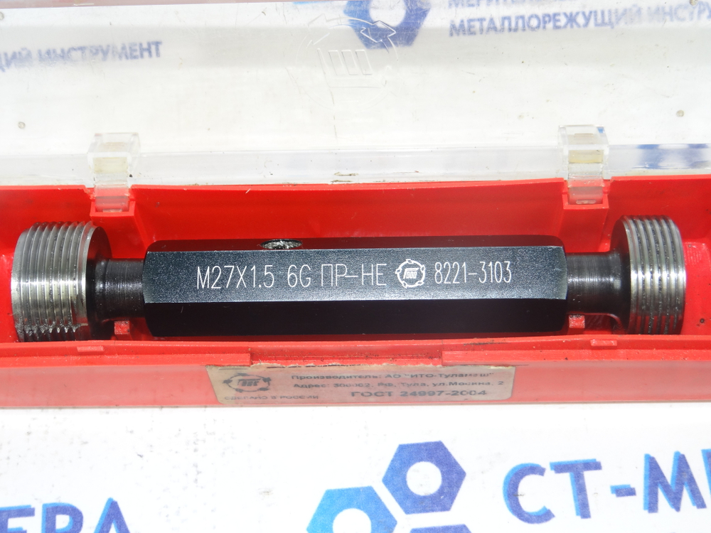 Калибр–пробка М27х1.5 6G ПР-НЕ с ручкой ТМ*