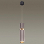 Подвесной светильник Odeon Light Afra 4745/5L