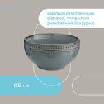 Салатник antique, D12 см