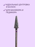 Фреза для снятия елочка для маникюра и педикюра