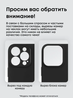 Чехол на Xiaomi Redmi 13C. Poco C65 с принтом