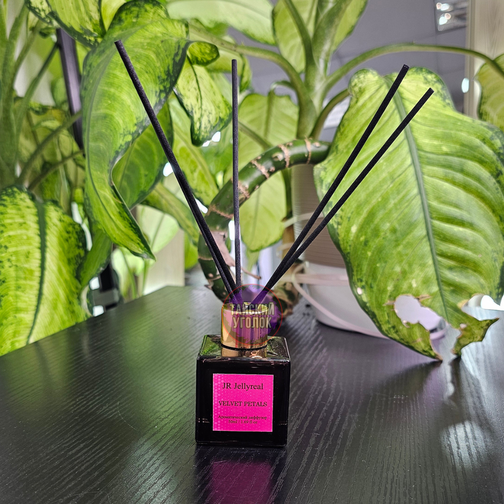 Ароматический диффузор JELLYREAL Velvet Petals 50 мл