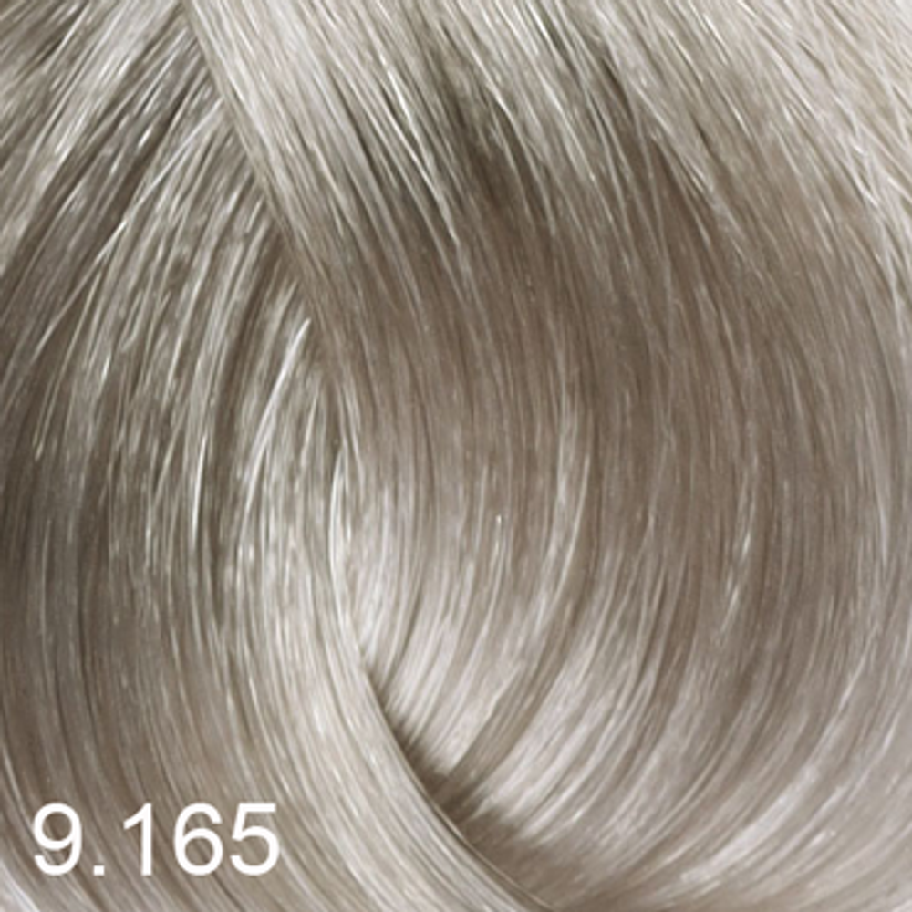 Bouticle Expert Color Перманентный крем-краситель для волос 100 мл.