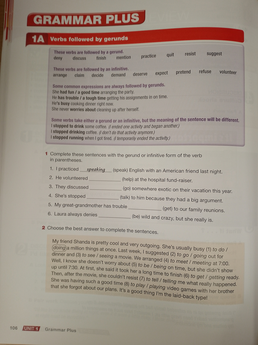 Passages 3rd Edition 1 Students Book + Online WB ( код не работает)