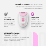 Эпилятор Braun Silk-epil 3 SE 3-273