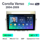 Teyes SPRO Plus 9"для Toyota Corolla Verso 2004-2009