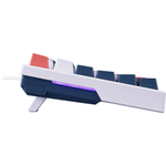 Клавиатура Defender Whisper, USB, бел-син-оранж., (механическая) Silent