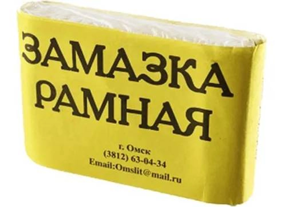 Замазка РАМНАЯ  оконная  100 гр.