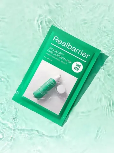 Real Barrier Успокаивающая экспресс-маска с экстрактом центеллы Cicarelief Rx Fade In Serum Mask 25 мл