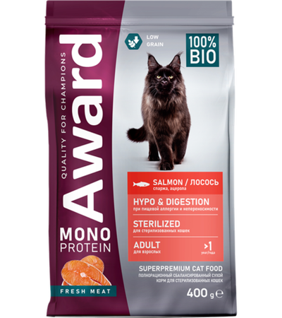 Award Monoprotein Sterilised Cat Лосось с добавлением спаржи и ацеролы 400гр.