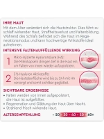 Ночной крем с гиалуроновой кислотой LIFT+, 50 мл.