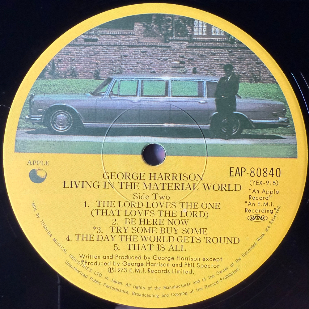 Виниловая пластинка George Harrison ‎– Living In The Material World LP