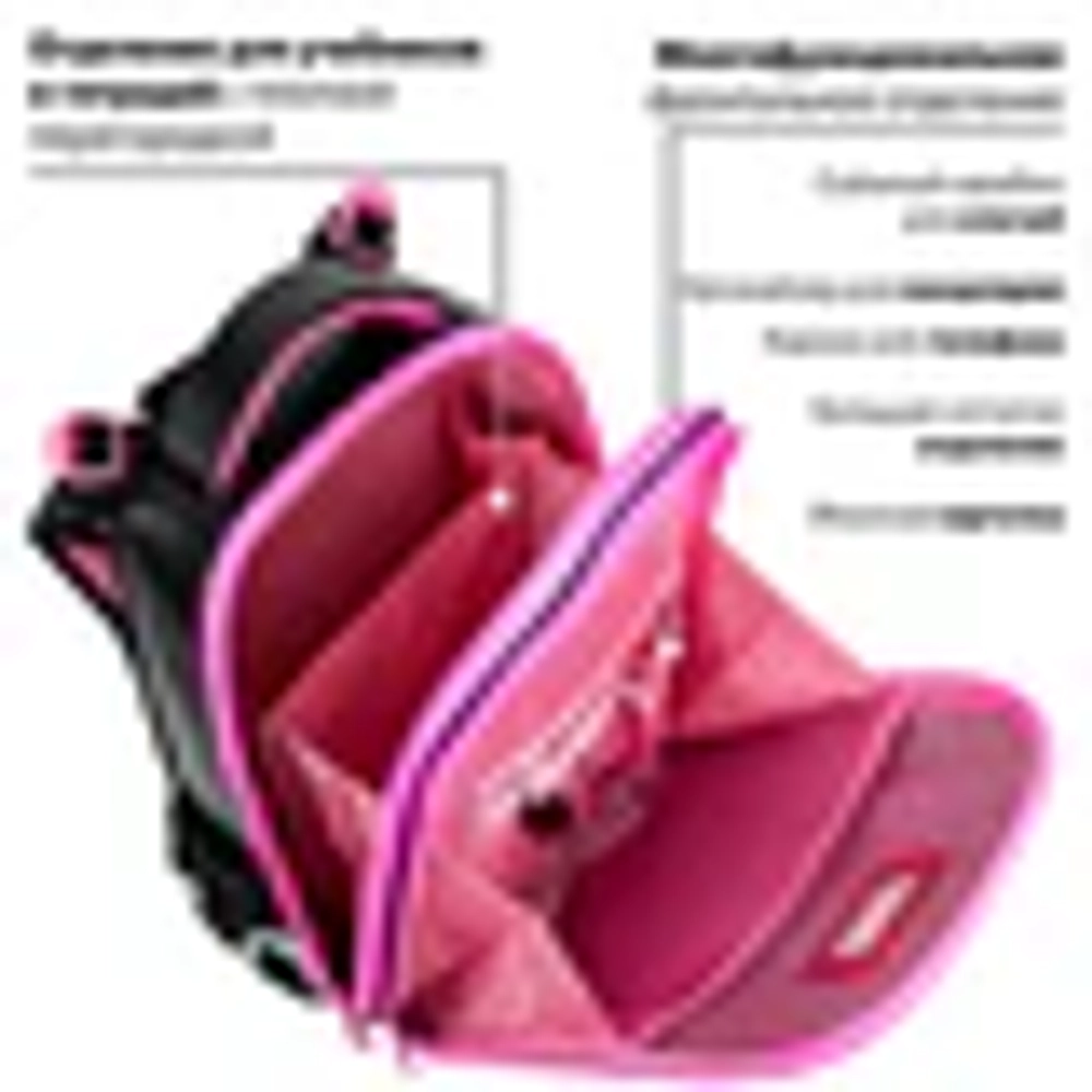 Ранец BRAUBERG SHINY, 2 отделения, с брелком, "Smiling cat", 38х28х14 см, 272040