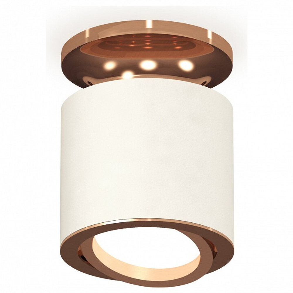 Накладной светильник Ambrella Light XS XS7401140