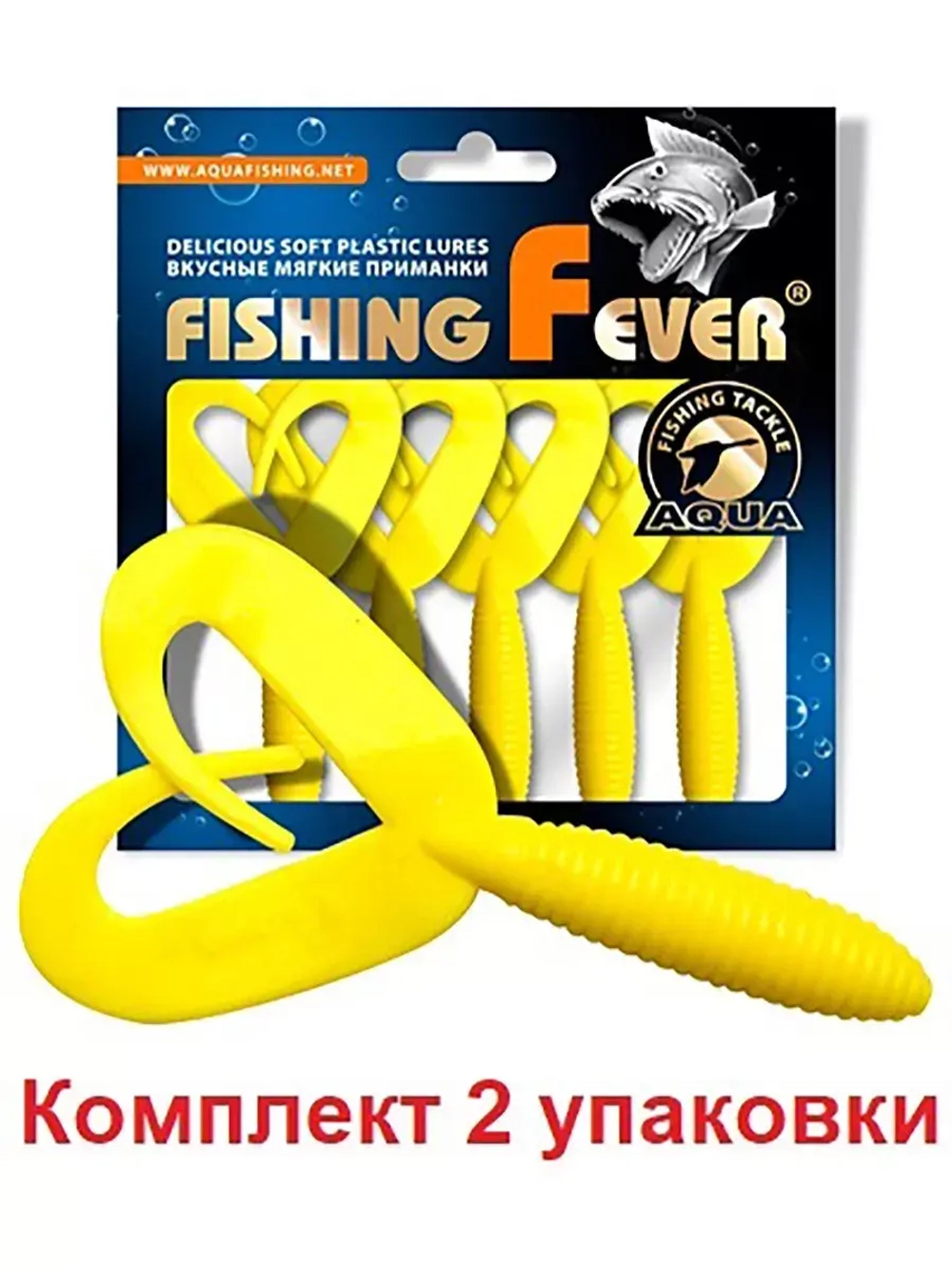 Мягкая приманка твистер FishingFever 8,5cm,4,8g,2 уп по 5 шт
