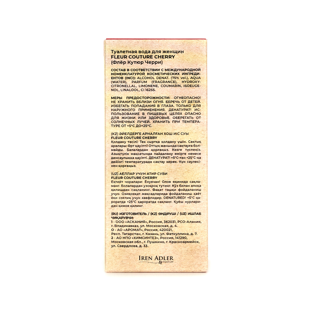 fc. т/в Fleur Couture Cherry (Флёр Кутюр Черри)-100ml for women/12