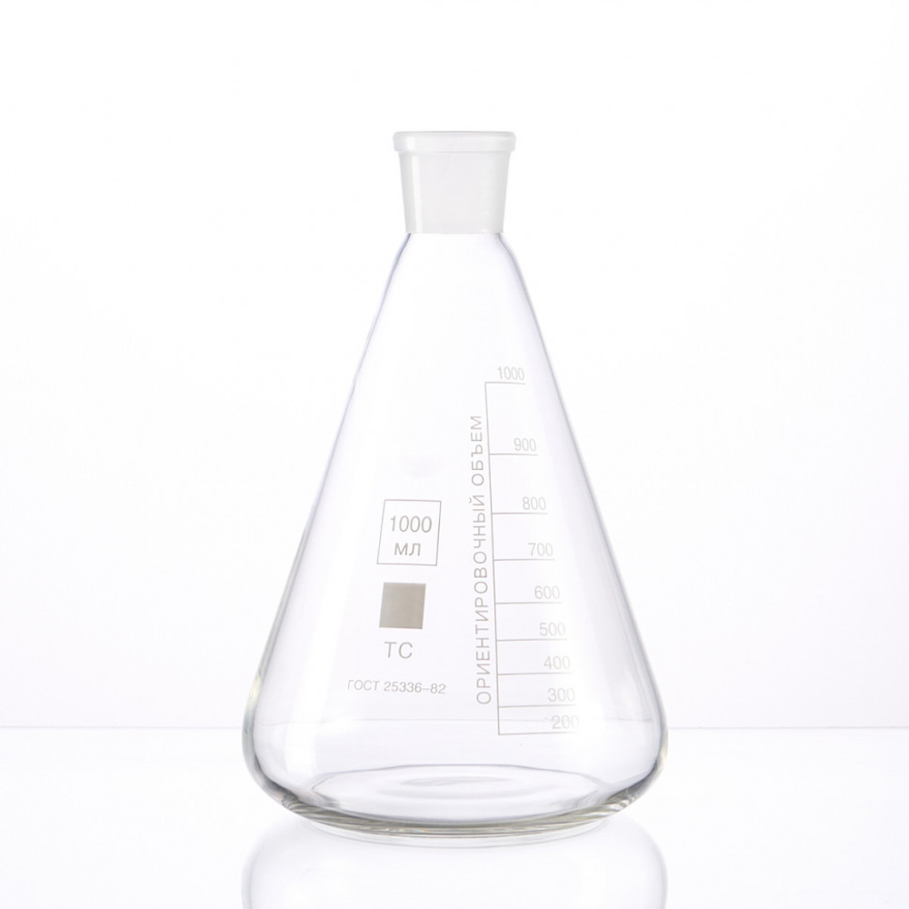 Колба коническая 1000 мл (лабораторная тип КН, исполнение 1 - со шлифом, термостойкая) КН-1-1000-29/32 ТС