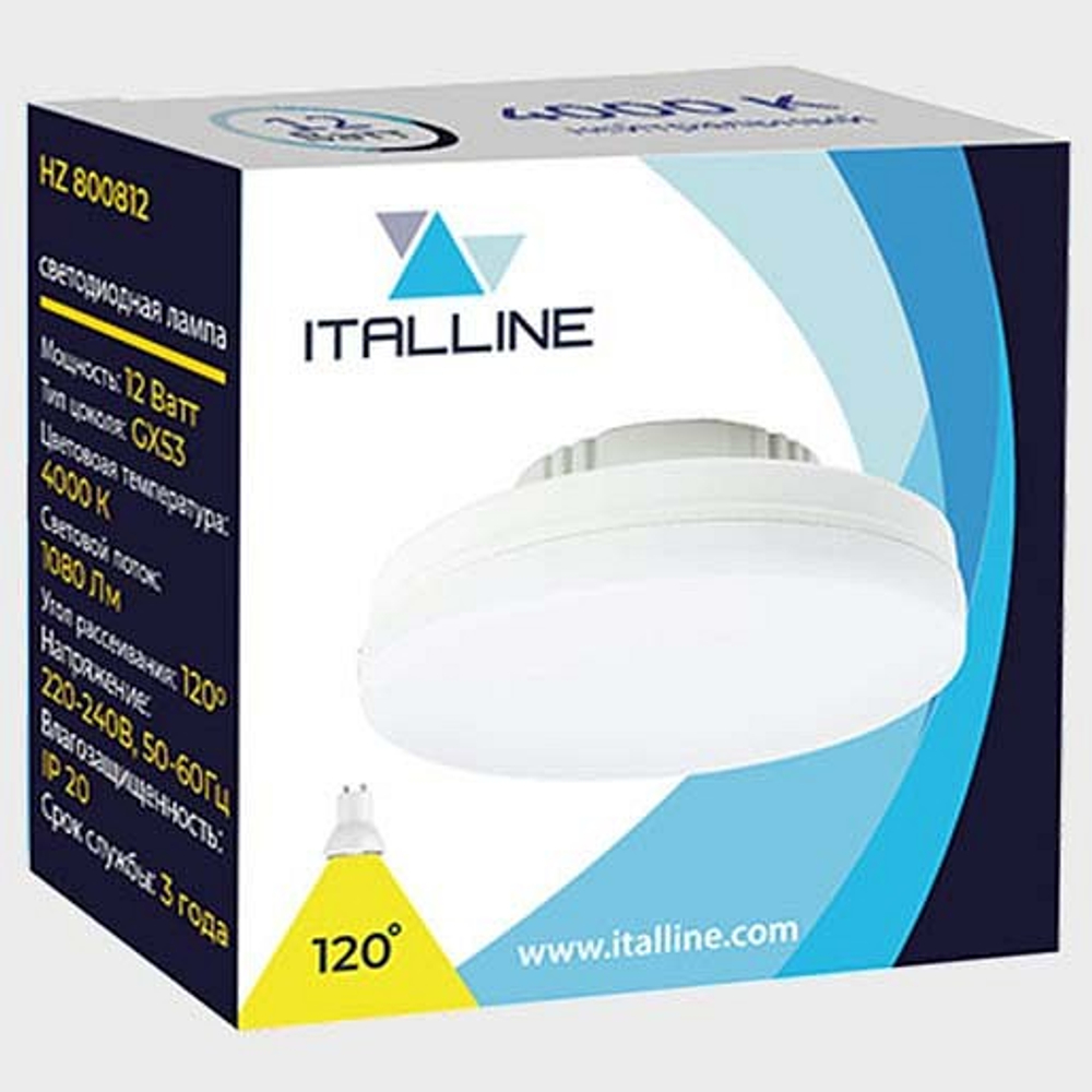 Лампа светодиодная Italline GX53 12Вт 4000K HZ 800812