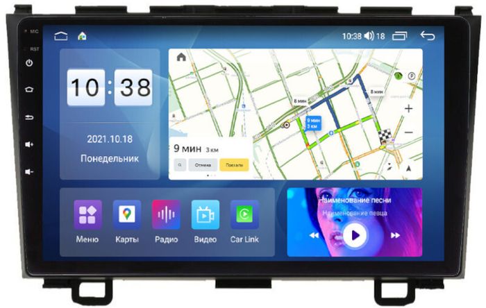 Магнитола для Honda CR-V 2006-2012 - Parafar PF978UHD на Android 13, Быстрая, QLED, CarPlay, 4G SIM-слот