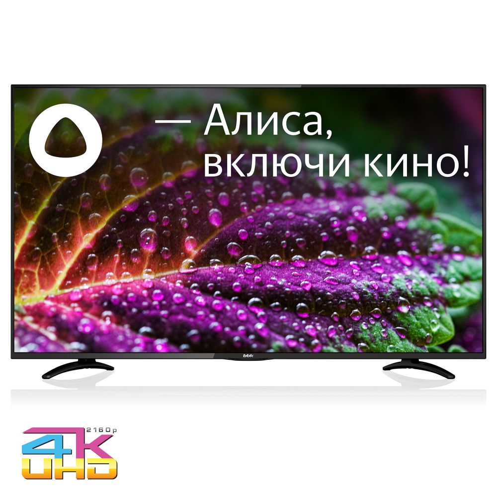 ЖК телевизор BBK 50LEX-8289/UTS2C(UHD Smart,Yandex) ЖК телевизор BBK 50LEX-8289/UTS2C(UHD Smart,Yandex)