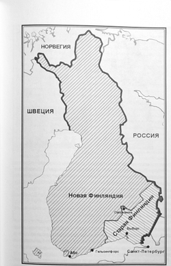 Карельский Перешеек. Земля неизведанная. Часть 5. Западный сектор. Койвисто (Приморск)