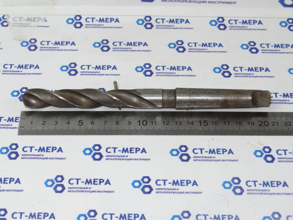 Сверло по металлу 16.5мм (115х210) к\х Р18 К/М2 Б/У