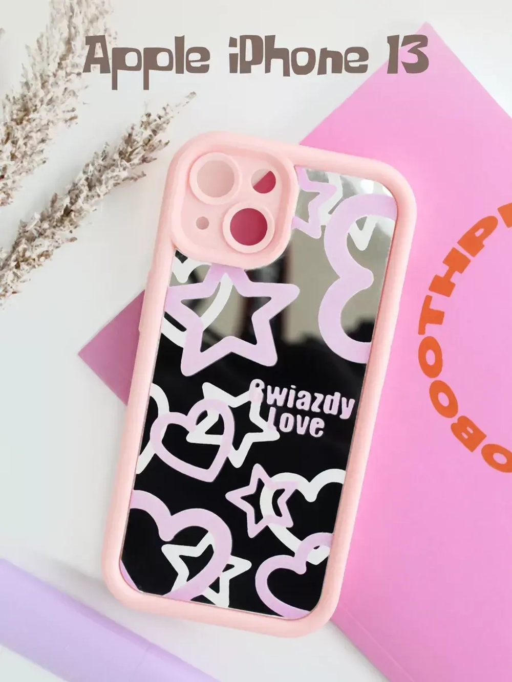 Чехол на Apple iPhone 13
