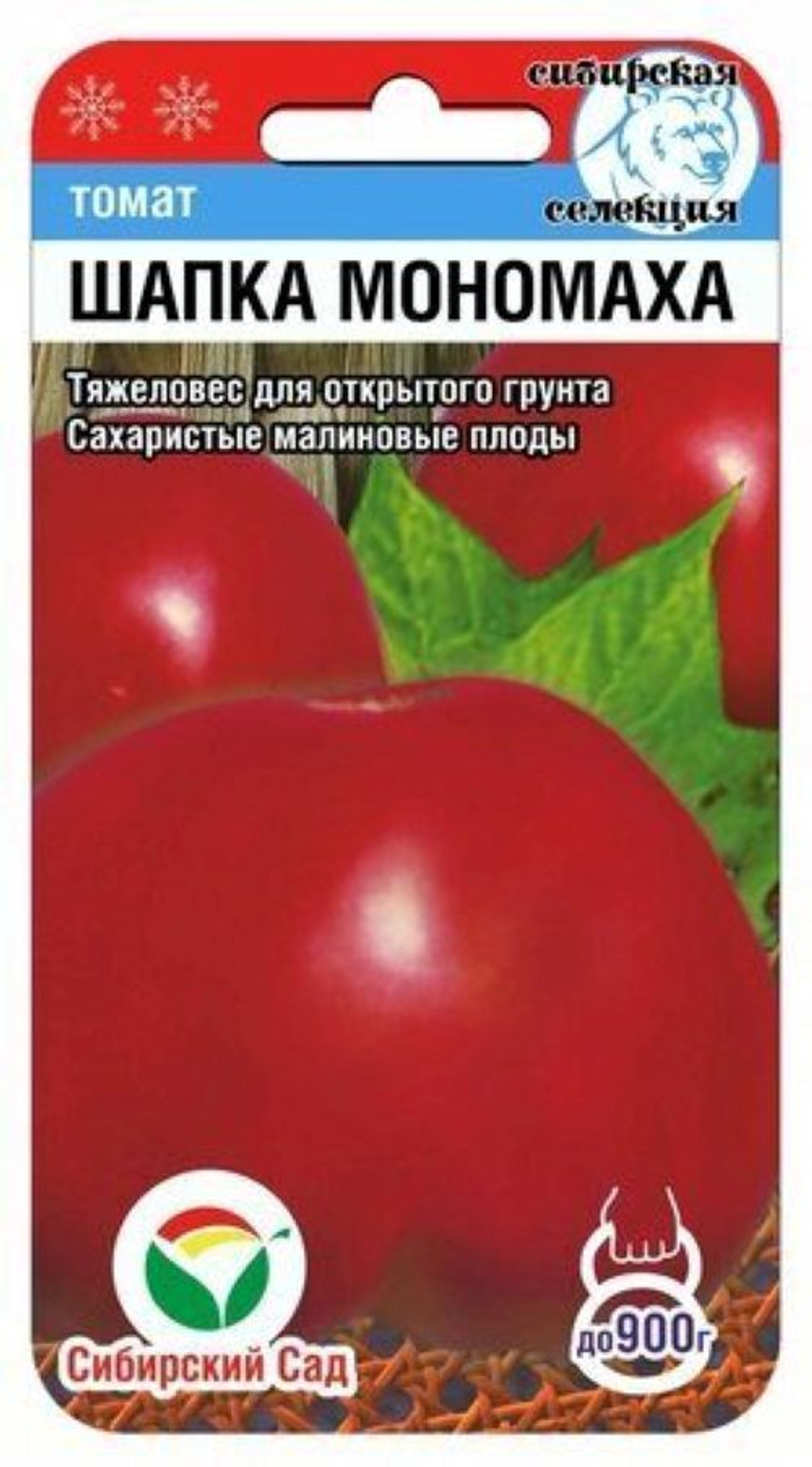 oeqjh32g5m1u4a2lj20btv5pric4gqpu
