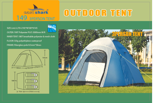 Палатка ES 149 - 3 person tent