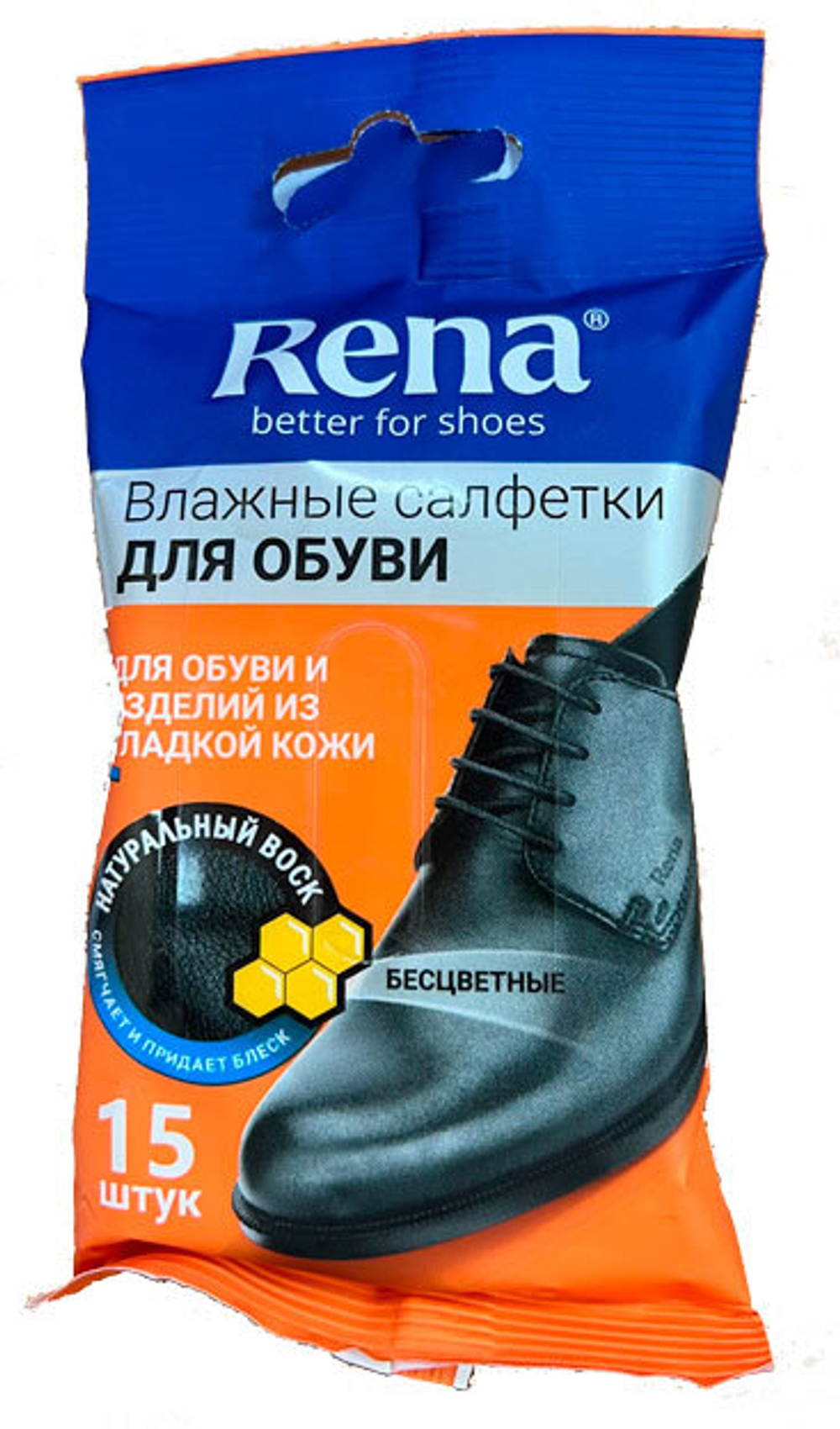 Салфетки влажные для обуви Rena 15 шт