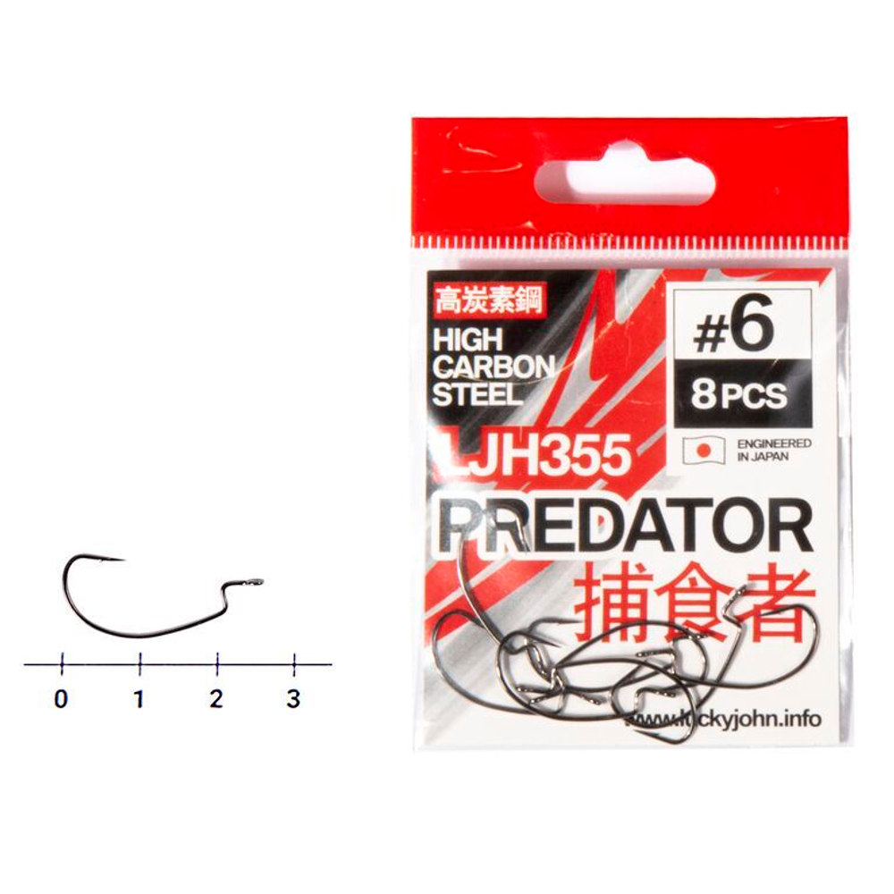 Крючки офсетные Lucky John PREDATOR LJH355 №6, 10 шт.