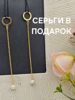 Колье авторское ручной работы из культивируемого жемчуга "Не идеальная я"