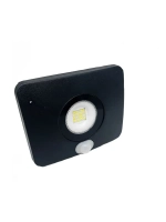 Прожектор светодиодный уличный с датчиком движения 20W IP65